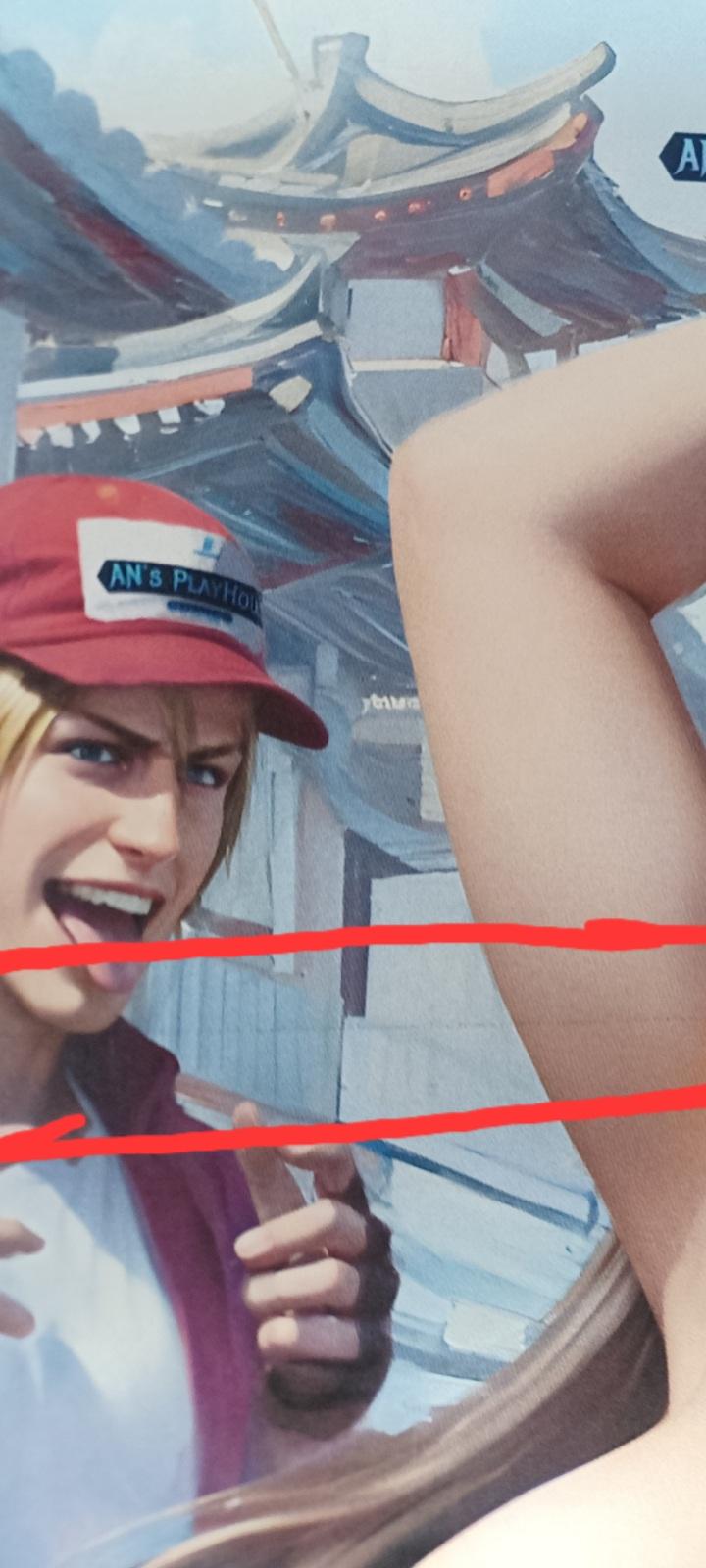 AN's PlayHouse Cosplay Cover Gallery #3 Play Time *Damaged (Nude) By Nathan Lorenzana